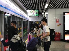 -长沙火车站(地铁站)