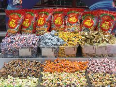 -张秉贵糖果专柜(北京市百货大楼店)