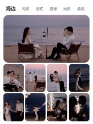 -花漾摄影优选工作室(东莞原创作品店)