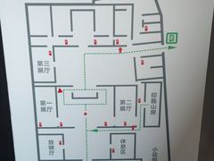 -蔡元培故居