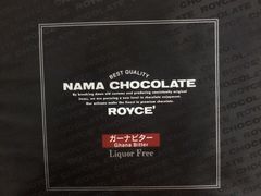 -蝎王府羊蝎子(西直门店)