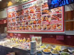 -福苗小骆驼烧烤(大唐不夜城店)