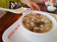 -汪一挑馄饨(老街店)