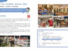 -北方图书城(沈阳天地店)