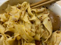 -I-YOU面缘·仁和新城店