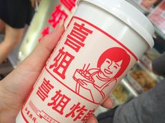 -壹点壹客·生日蛋糕(南山店)