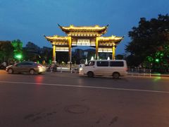 景点-扬州古运河