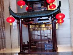 -长沙富力万达文华酒店