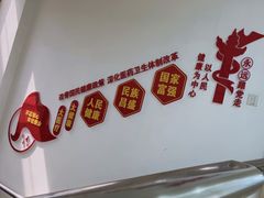 -北京朝阳门中西医结合医院