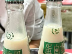 -工业第一家麻辣烫(奖工街店)