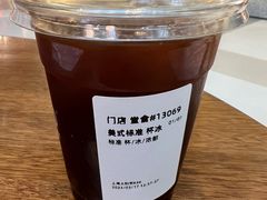 美式咖啡-Seesaw Coffee(上海太阳宫K46店)