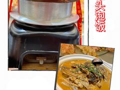 -九龙大酒店·金牌楚菜(武泰闸店)