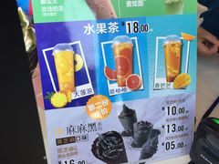-麦当劳(宾水西道店)