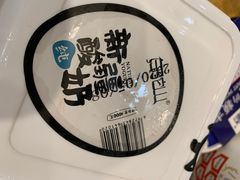 -牛奶便利(东四店)