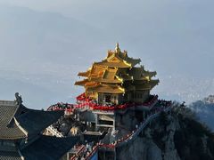 -老君山风景名胜区