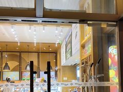 -仟吉·ART FARM主题店(菱角湖万达店)