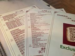 -MOCUS莫卡斯餐厅(祥云小镇店)