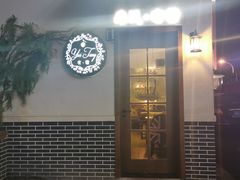 门面-春风·有糖(崇宁路店)