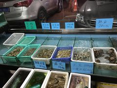 -莲花公园煎蟹(总店)