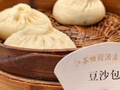 -怡园饭店-餐厅(四望亭店)