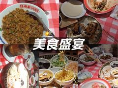 -怪噜范·贵阳小吃大排档旗舰店(世纪金源店)