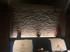 -大桶大足浴(南翔店)