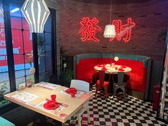 -避风塘(五角场店)