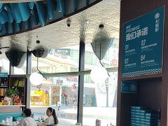 -大锅强·蒸海鲜青岛菜(吾悦广场店)