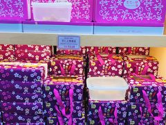 -钜记手信(兴华楼店)