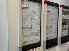 -三越百货(三越银座店)