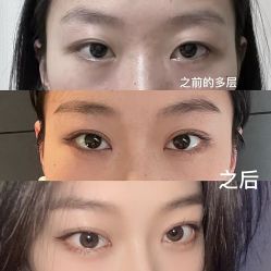 -上海伊莱美医疗美容医院