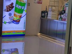 -桂桂茶(恒基名人店)