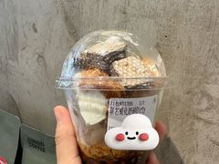 -KUDDO COFFEE(深圳湾总部)