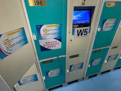 -温州体育中心游泳馆