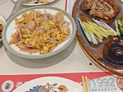 -老昌春饼(迅驰广场店)