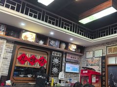 -黑白电视长沙小吃(美林M·LIVE天地东座店)