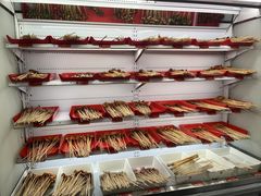 -袁记串串香(川师店)