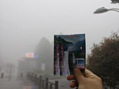 -三叠泉瀑布
