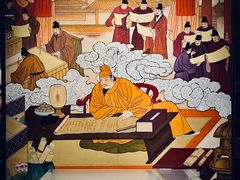 -兰亭风景区