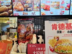 -肯德基(闵庄路店)