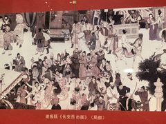 -子午路张记肉夹馍(翠华路店)