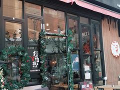 门面-蒲石小点(愚园路店)