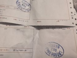 -上海华美医疗美容医院