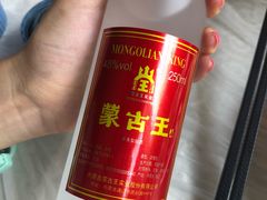 蒙古王绿色天堂-东来顺饭庄(王府井步行街店)