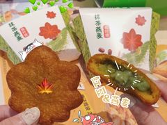 -德克士(胜利店)