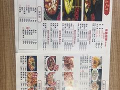 -金三可市井水煮鱼(金碧园店)