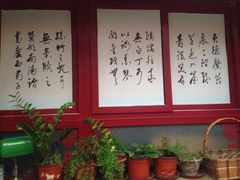 -203密室逃脱体验馆·聚会·亲子·团建(中关村店)