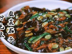 -建国328 本帮小馆·面馆