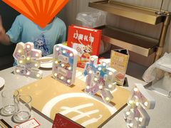 -海底捞大排档火锅(悦荟广场店)