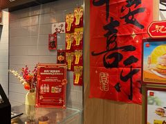 -麦当劳(世纪汇广场店)